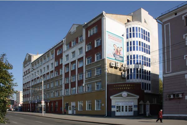 Продажа диплома Финансового университета при Правительстве РФ — филиал в г. Барнаул