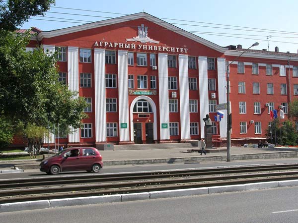 Продажа диплома Алтайского государственного аграрного университета