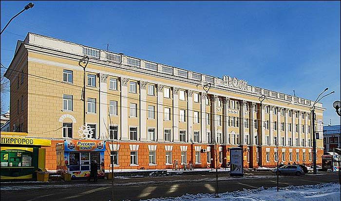 Продажа диплома Алтайского государственного медицинского университета