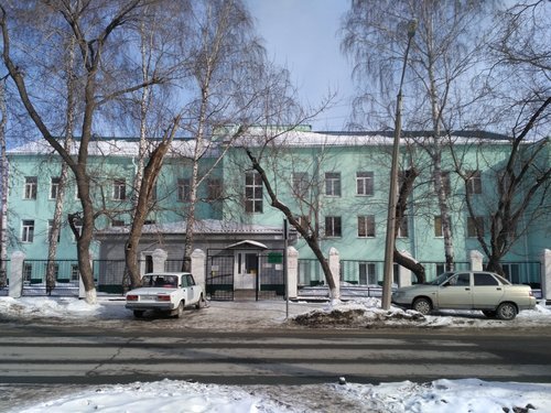 Покупка диплома Алтайского краевого колледжа культуры и искусства